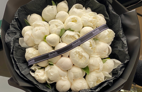 Beyaz Şakayık Anlamı Nedir?