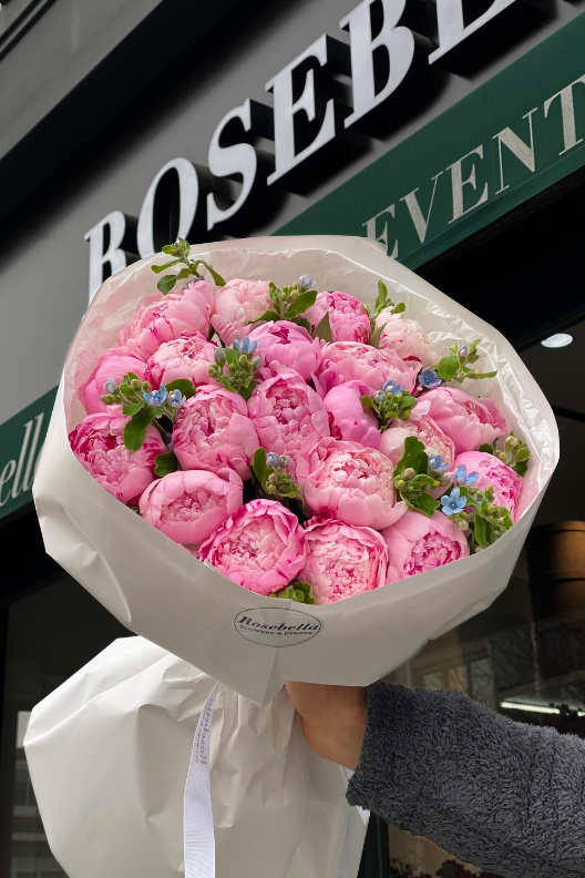 20 Pembe Şakayık Buketi