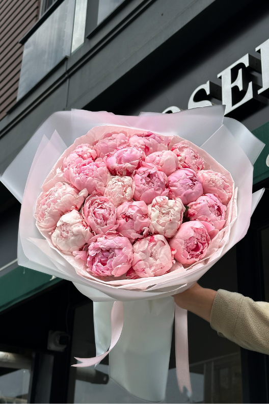 20 Premium Pembe Şakayık Buketi