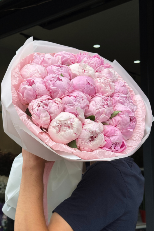 20 Premium Pembe Şakayık Buketi