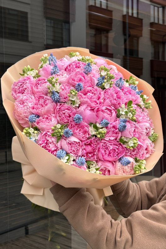 51 Pembe Şakayık Buketi