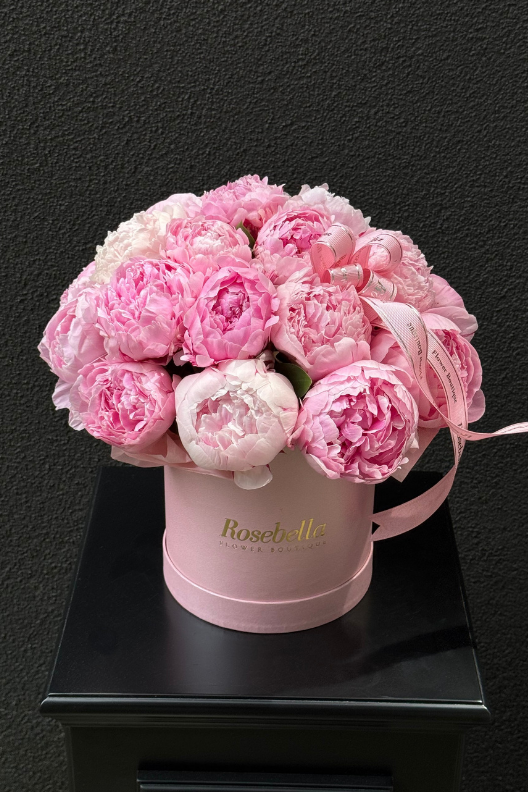 Pembe Şakayık Kutusu – 21’li İhtişam Tasarımı