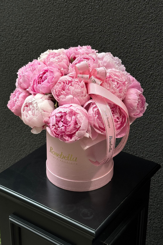 Pembe Şakayık Kutusu – 21’li İhtişam Tasarımı